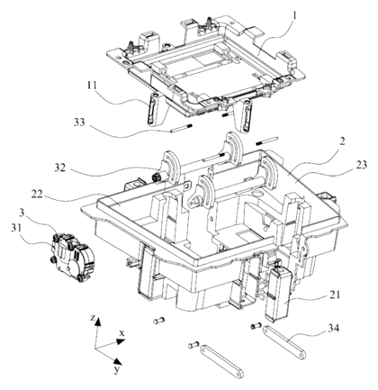 Lifting Phone Tray Mechanism for Vehicle Cockpits - Patent drawing - exploded view of the mechanism