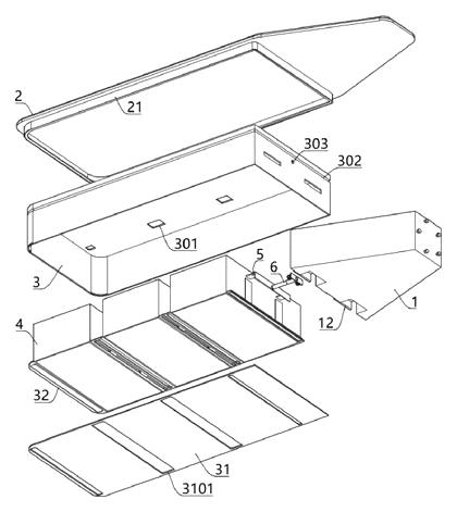 Street Lamp Angle Adjusting Mechanism with Rotatable Reflectors - Patent Fig. 3