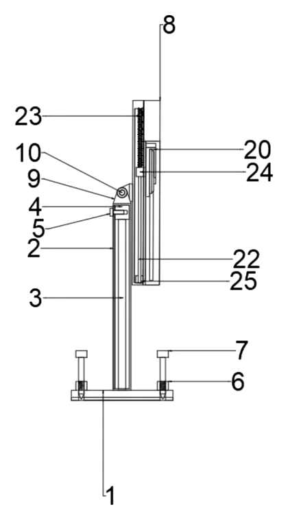 Mechanical Flying Disc Launcher for Pet Dog Training - Patent Fig. 4