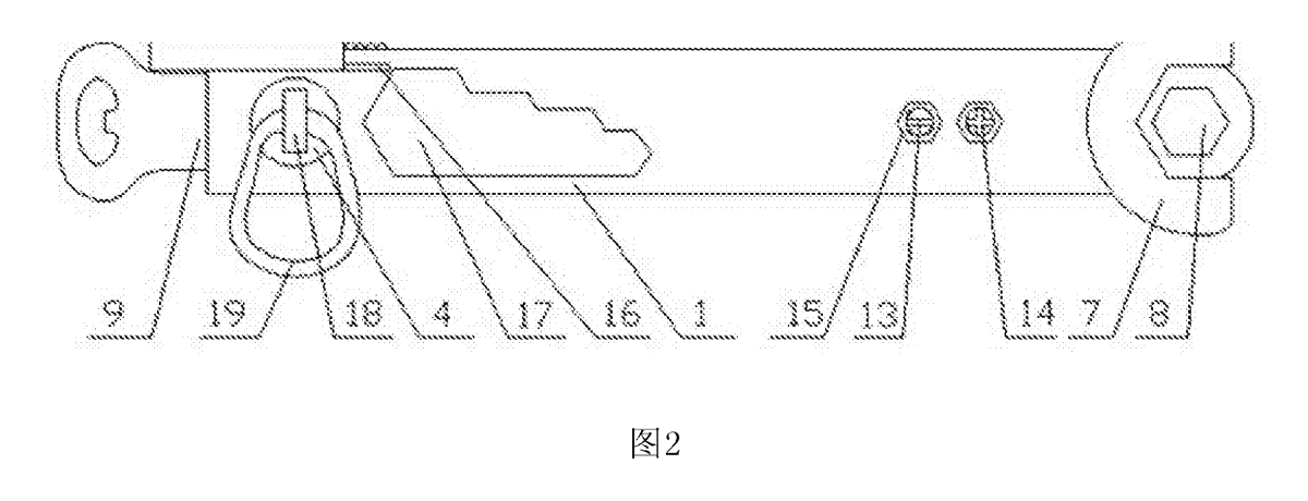 Folding 3-Handle Wrench Multi-Tool - patent drawing