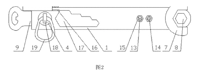 Folding 3-Handle Wrench Multi-Tool - patent drawing