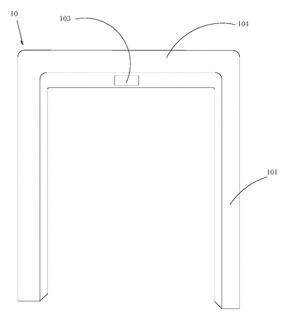 Modular Open-End Wrench with Detachable Jaw Heads for Tight Spaces - Patent drawing - exploded wrench components
