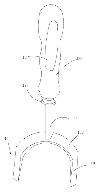 Modular Open-End Wrench with Detachable Jaw Heads for Tight Spaces - Patent Fig. 6