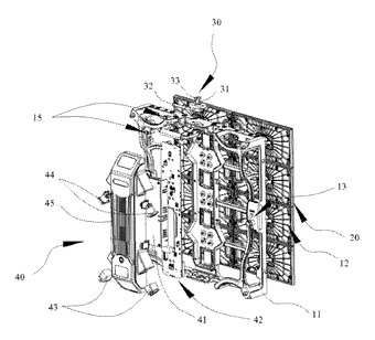 Thin Outdoor LED Video Wall Cabinet with Magnetic Modules and Tool-Free Locks - Patent drawing - cabinet exploded from the back