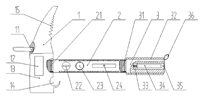 Multifunctional Geological Hammer with Detachable Handles and Built-In Tools - Patent Fig. 1