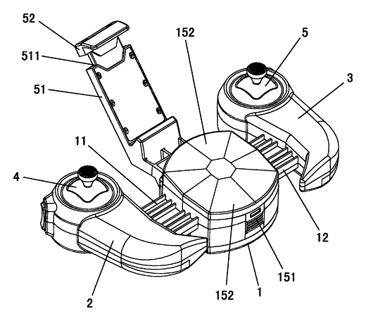Stretch-to-Fit Toy Remote with Drone Storage - Patent Fig. 1