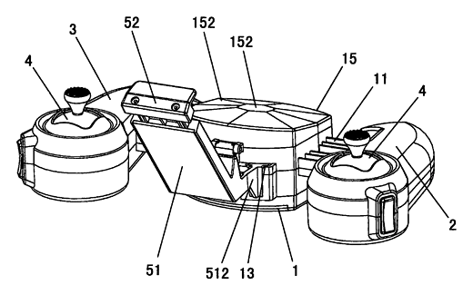 Stretch-to-Fit Toy Remote with Drone Storage - Patent Fig. 2