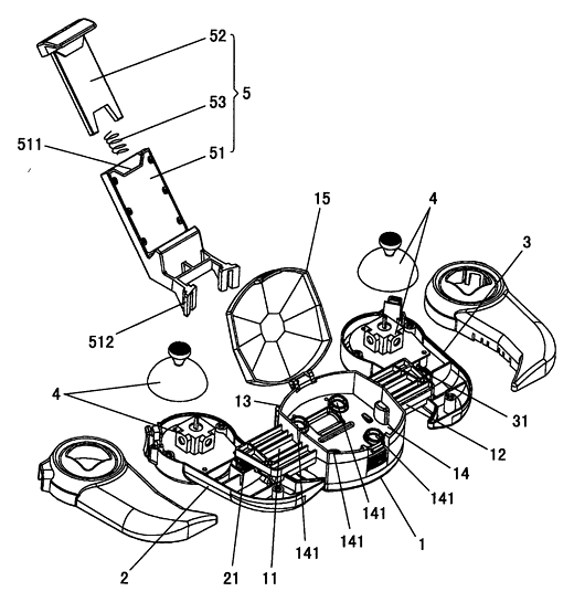 Stretch-to-Fit Toy Remote with Drone Storage - Patent Fig. 3