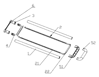 U-Shaped LED Fluorescent Lamp with a Soft Substrate and Rear Support Frame - Patent drawing - rear support frame detail