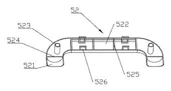 U-Shaped LED Fluorescent Lamp with a Soft Substrate and Rear Support Frame - Patent Fig. 9