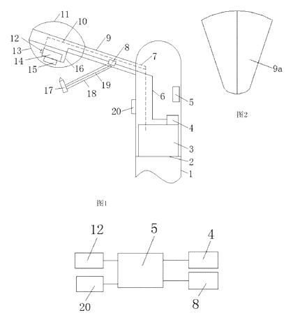 Self-Cooling and Self-Cleaning LED Street Light with Rainwater Harvesting - Patent drawing - street lamp assembly with cooling and cleaning system
