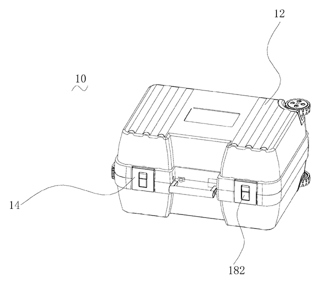 RFID-Enabled Smart Toolbox with Wireless Tool Tracking - patent drawing