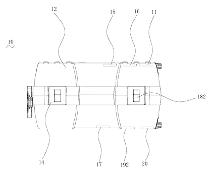 RFID-Enabled Smart Toolbox with Wireless Tool Tracking - Patent Fig. 2