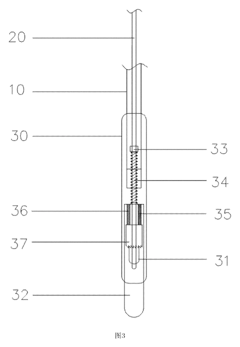 2-in-1 Parent & Child Umbrella - Patent Fig. 3 - section through the handle with spring catch and threads