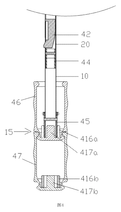 2-in-1 Parent & Child Umbrella - Patent Fig. 4 - alternative handle with upper and lower parts