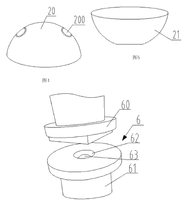 Competition Kettlebell Made from Pressed Steel Halves - Patent drawing - shell halves