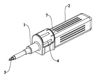 Multifunctional Screwdriver with a Sliding Bit Changer and Locking Plate - Patent Fig. 1