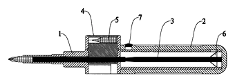 Multifunctional Screwdriver with a Sliding Bit Changer and Locking Plate - Patent Fig. 3