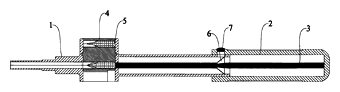 Multifunctional Screwdriver with a Sliding Bit Changer and Locking Plate - Patent Fig. 4