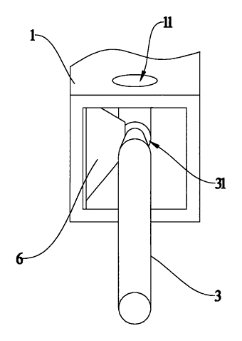 Multifunctional Screwdriver with a Sliding Bit Changer and Locking Plate - Patent Fig. 6