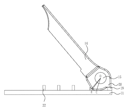 Cam-Lock Telescopic Pole for Garden Power Tools - Patent Fig. 7