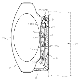 Bicycle Bottle Cage with Integrated Tire Levers and Tool Heads - Patent Fig. 3