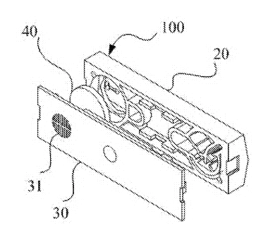 Flat Pressure-Compensating Drip Emitter with Built-In Filter Chamber for Drip Tape - Patent Fig. 2
