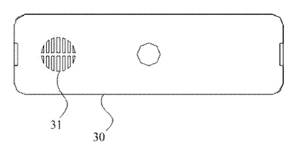 Flat Pressure-Compensating Drip Emitter with Built-In Filter Chamber for Drip Tape - Patent Fig. 4