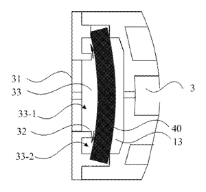 Flat Pressure-Compensating Drip Emitter with Built-In Filter Chamber for Drip Tape - Patent Fig. 6