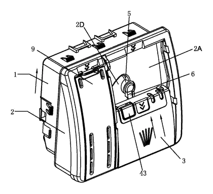 Electromagnetic Slide-Open Detergent Dispenser for Dishwashers - Patent drawing - dispenser assembly