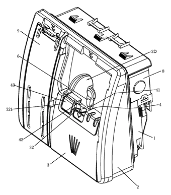 Electromagnetic Slide-Open Detergent Dispenser for Dishwashers - Patent drawing - crank and electromagnet