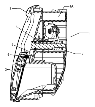 Electromagnetic Slide-Open Detergent Dispenser for Dishwashers - Patent Fig. 4