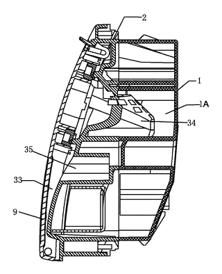 Electromagnetic Slide-Open Detergent Dispenser for Dishwashers - Patent Fig. 5