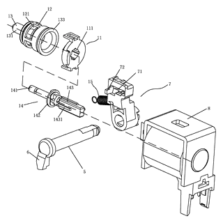 Electromagnetic Slide-Open Detergent Dispenser for Dishwashers - Patent Fig. 8
