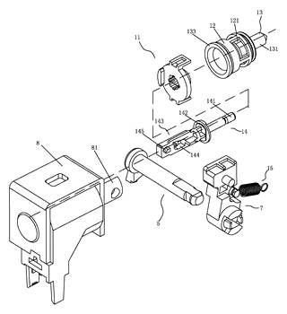 Electromagnetic Slide-Open Detergent Dispenser for Dishwashers - Patent Fig. 9