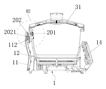 Multifunctional Electric Pot with Interchangeable Lids and Inner-Pot Temperature Sensing - Patent Fig. 5