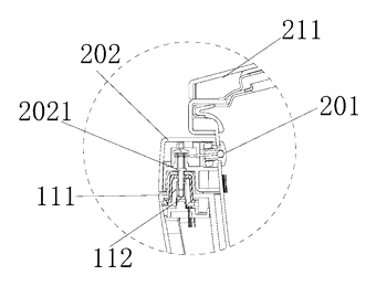 Multifunctional Electric Pot with Interchangeable Lids and Inner-Pot Temperature Sensing - Patent Fig. 6