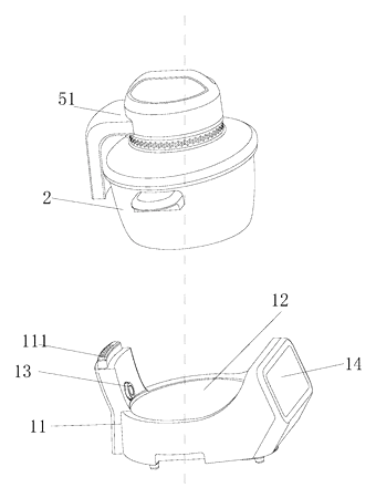 Multifunctional Electric Pot with Interchangeable Lids and Inner-Pot Temperature Sensing - Patent Fig. 9