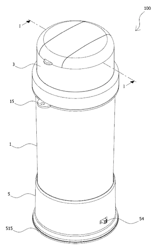 Juice Extracting and Stirring Cup with Magnetic Drive - Patent Fig. 1