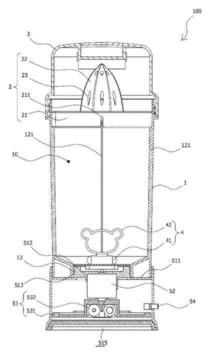 Juice Extracting and Stirring Cup with Magnetic Drive - Patent Fig. 3