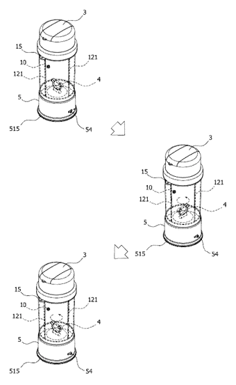Juice Extracting and Stirring Cup with Magnetic Drive - Patent Fig. 5