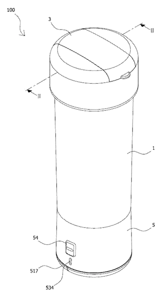 Juice Extracting and Stirring Cup with Magnetic Drive - Patent Fig. 6