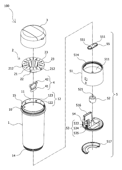 Juice Extracting and Stirring Cup with Magnetic Drive - Patent Fig. 7