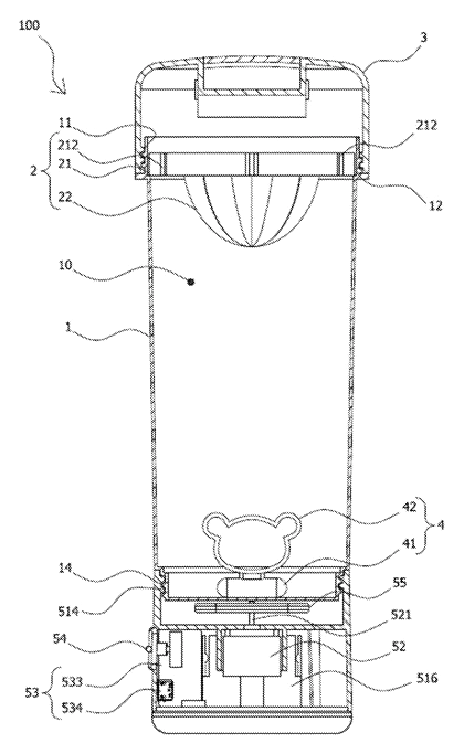Juice Extracting and Stirring Cup with Magnetic Drive - Patent Fig. 8