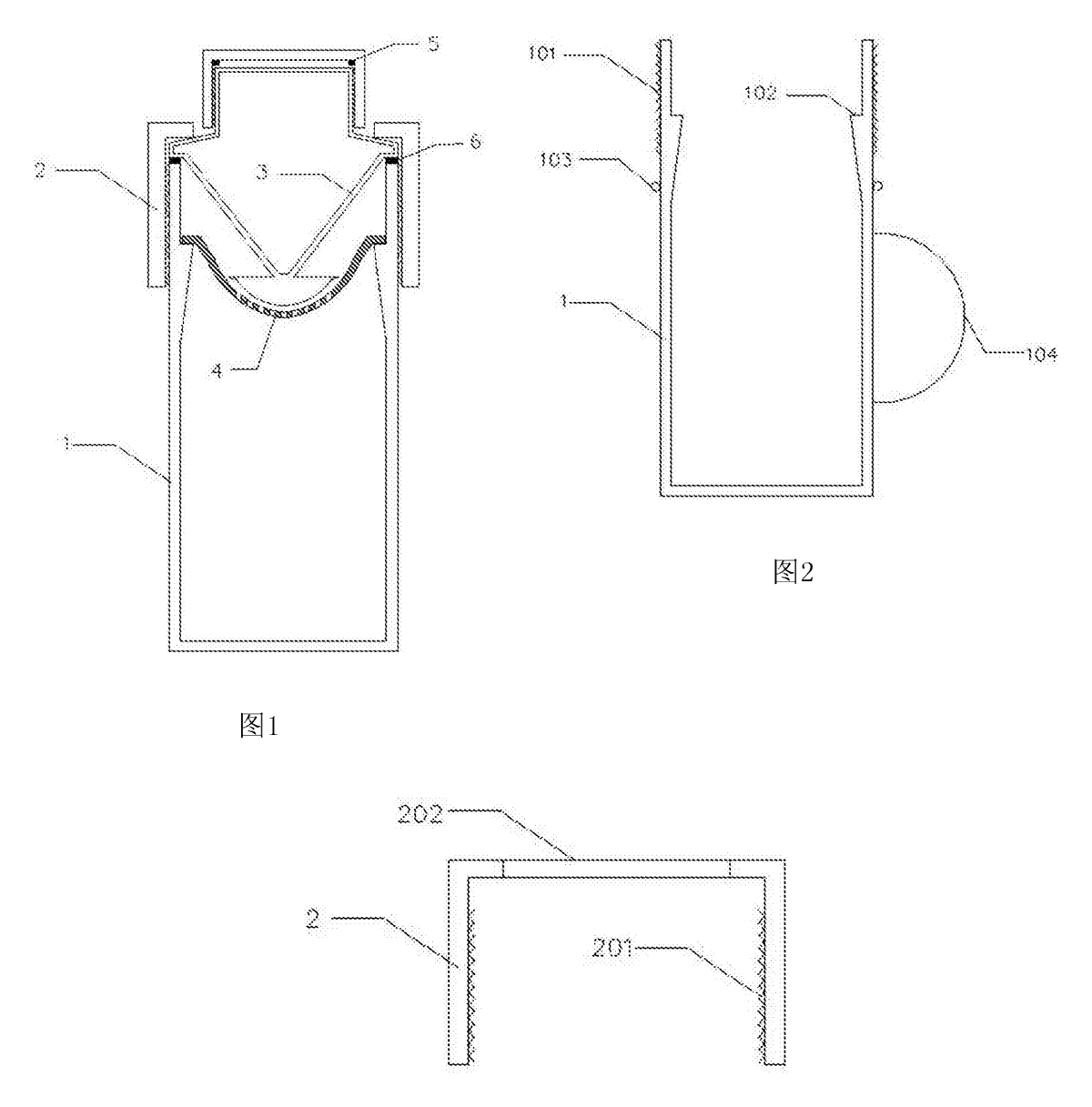 Juicer Bottle with a Built-In Hand Press - patent drawing