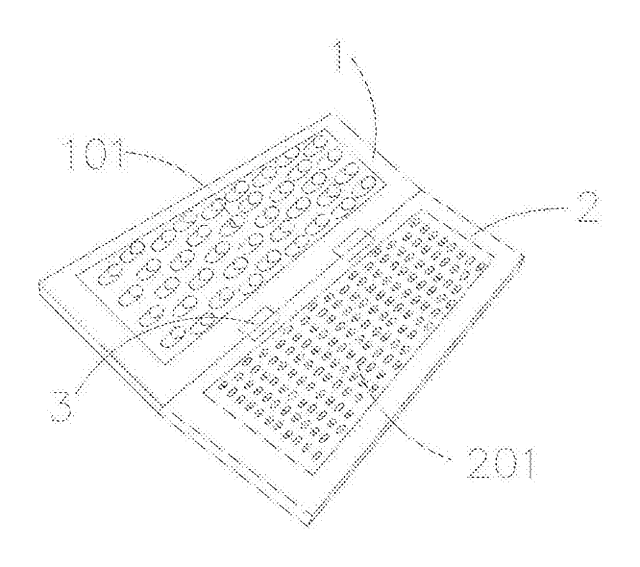 Folding Two-Panel Grater with Coarse and Fine Sides - patent drawing