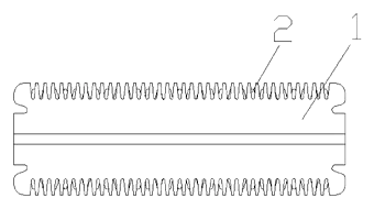 Foil Shaver Head with Arc-Shaped Stationary Knife and Spring-Clamped Moving Blade - Patent Fig. 3