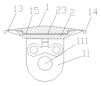 Foil Shaver Head with Arc-Shaped Stationary Knife and Spring-Clamped Moving Blade - Patent Fig. 4