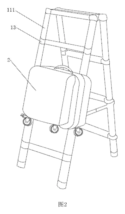 Rolling Tool Box with Telescoping Step Ladder - Patent Fig. 2 - extended
