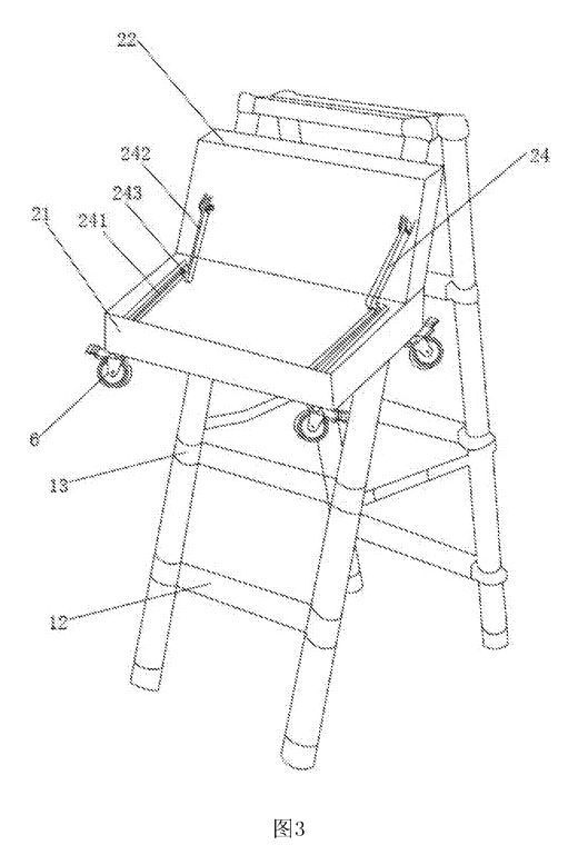 Rolling Tool Box with Telescoping Step Ladder - Patent Fig. 3 - tool box open